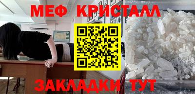 индика Волжский