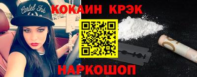 индика Волжский