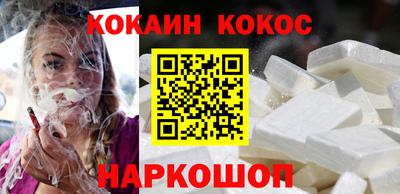 индика Волжский