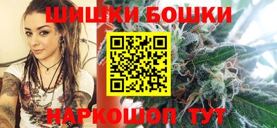 таблы Волгодонск