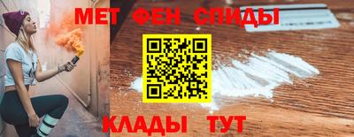 бутик Волжск