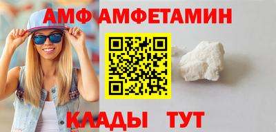 Альфа ПВП Тверь