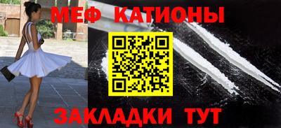 индика Волжский